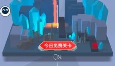 跳舞的线官网 截图