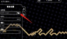 冰与火之舞游戏手机版 截图
