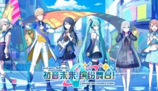 世界计划官网 截图