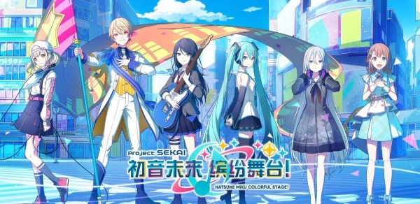 世界计划官网