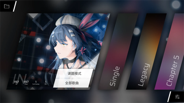phigros官网