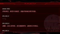 音乐世界 截图