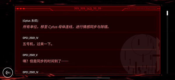 音乐世界