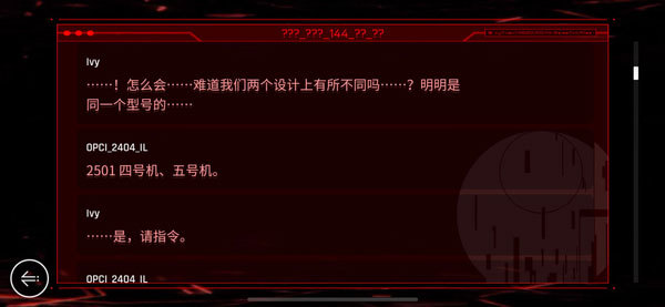 音乐世界