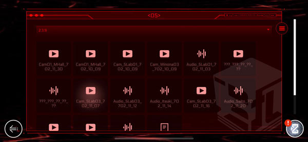 音乐世界