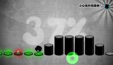 永不言弃游戏 截图