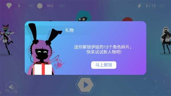 缪斯余音