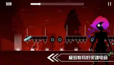缪斯余音 截图