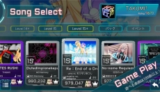 takumi3 截图