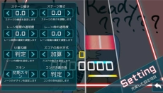 takumi3 截图