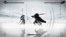 曲中剑官网 截图