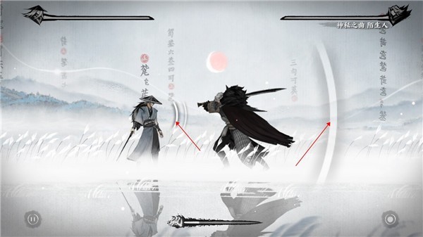 曲中剑官网