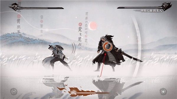 曲中剑官网