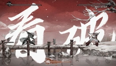曲中剑官网 截图