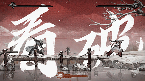 曲中剑官网