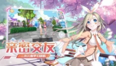 模拟歌舞团 截图
