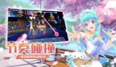 模拟歌舞团 截图