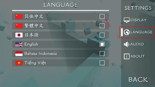 maxline最新版