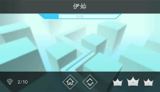 maxline最新版 截图