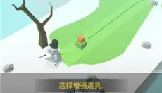 跳舞的线最新版 截图