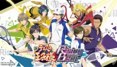 新网球王子中文版 截图