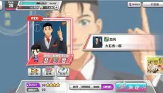 新网球王子中文版 截图