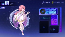 镜之韵律国际服 截图