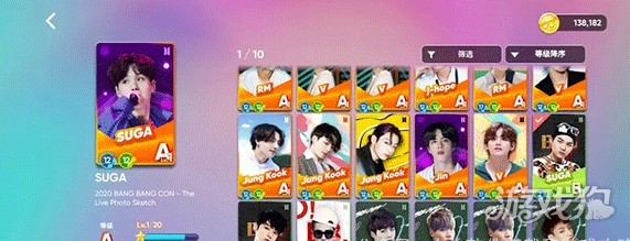 Rhythm Hive游戏