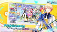 Project Sekai国服 截图