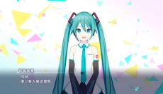Project Sekai国服 截图