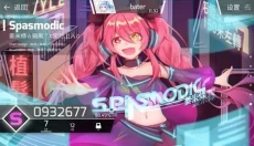 Phigros手机版 截图