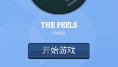 kpop钢琴块新版 截图