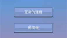 kpop钢琴块新版 截图