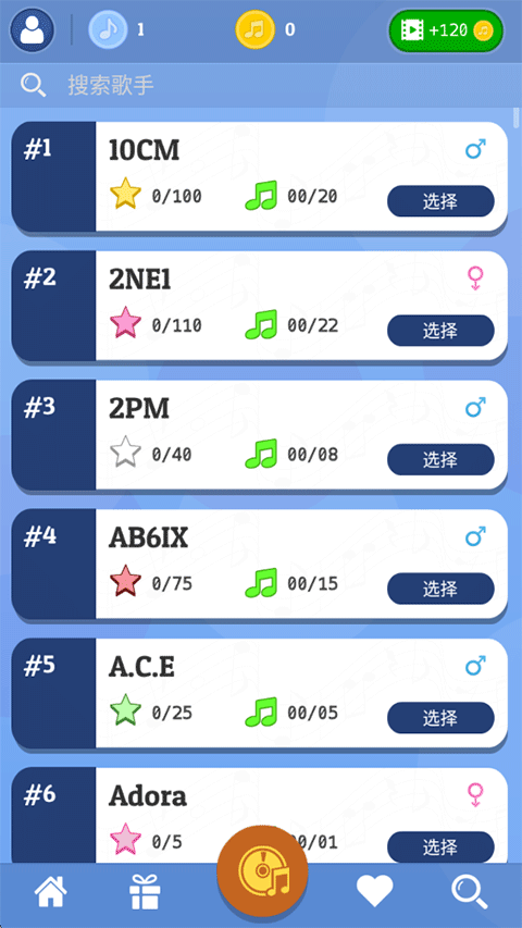 kpop钢琴块新版