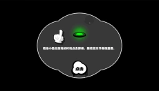 永不言弃安卓 截图