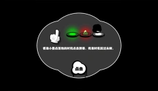 永不言弃安卓 截图