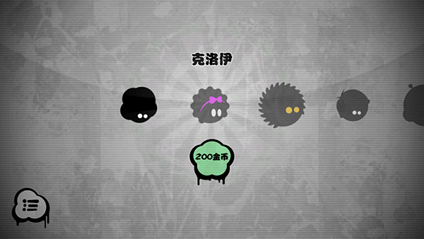 永不言弃安卓