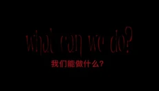 节奏盒子寄生虫模组下载 截图
