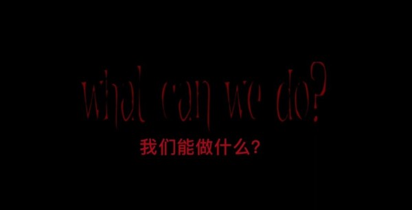 节奏盒子寄生虫模组下载