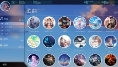 旋转音律Rotaeno 截图