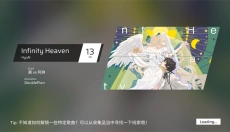 Phigros音乐游戏 截图