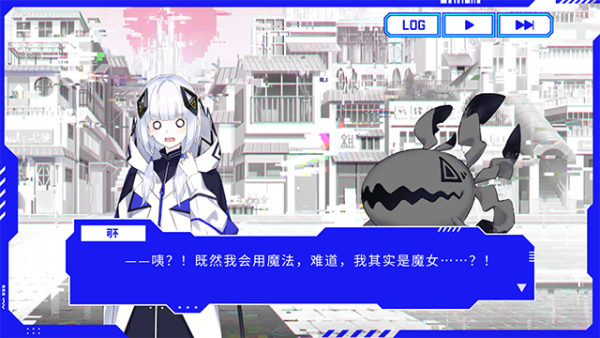 神椿市协奏中游戏手机版
