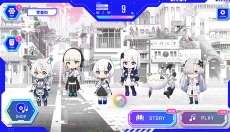 神椿市协奏中游戏手机版 截图
