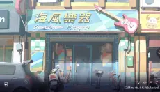 兰空 截图