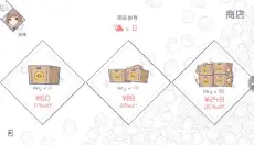 兰空 截图