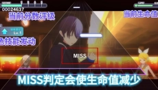 世界计划安卓版 截图