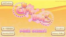 ChainBeeT 截图