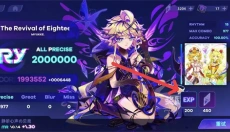 Ryceam镜之韵律 截图