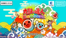 太鼓达人手游 截图