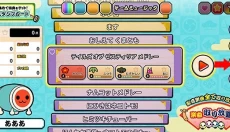 太鼓达人手游 截图